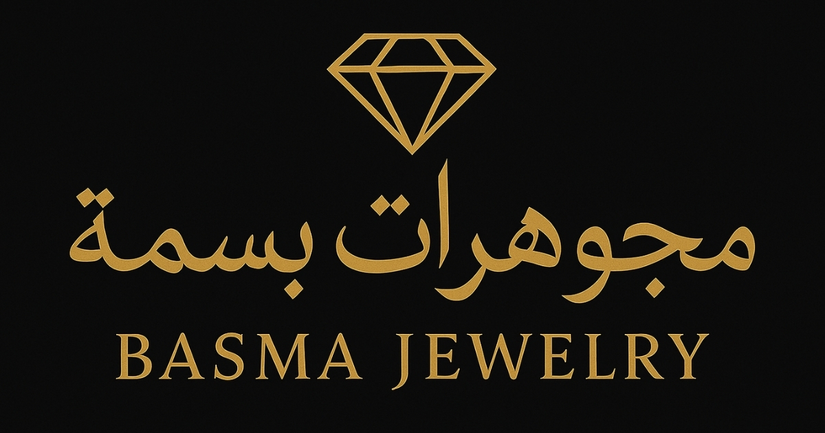 Basma Jewelry Workshop